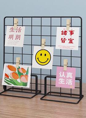 网格展示架幼儿园美术作品铁丝网置物架桌面首饰手机配件饰品挂架