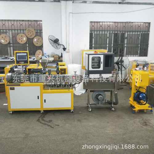 小型积木式双螺杆挤出机pp塑料颗粒造粒机组设备节能膨化 - 图2