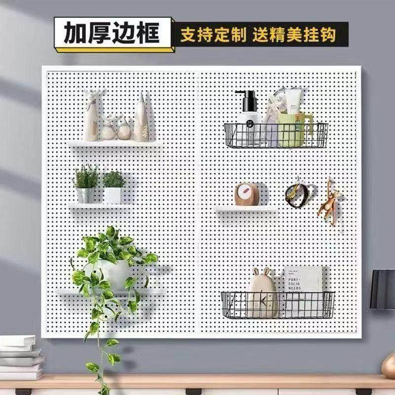 Hole board wall hanger mobile phone accessories socks accessories shelves hardware tools accessories wall kitchen storage display rack