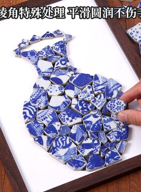 非遗青陶瓷画花瓷陶装瓷画手工dy材料包赛马克拼贴i相框饰画暖场