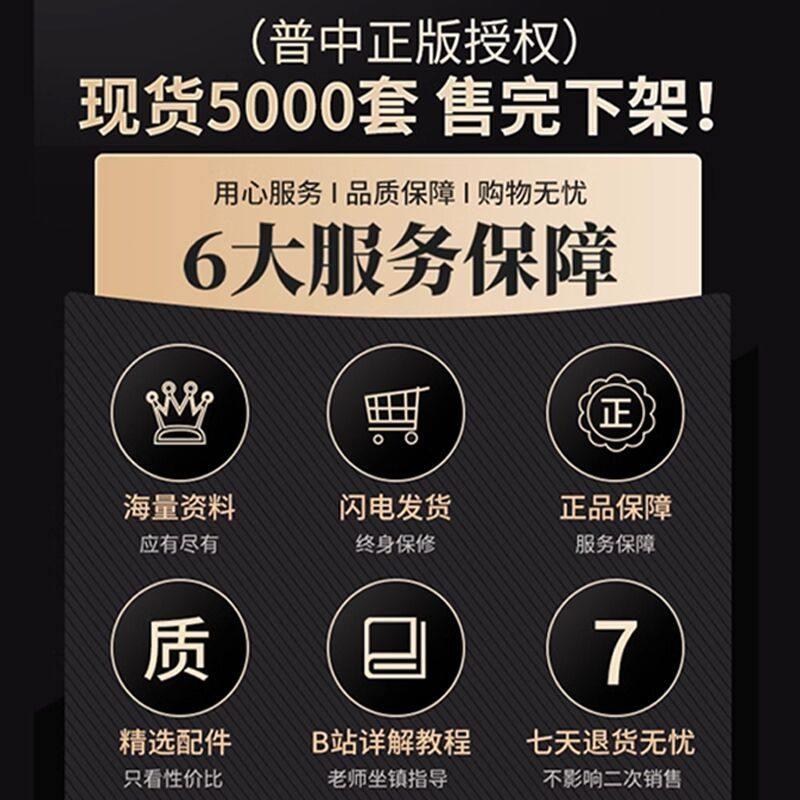 图4
