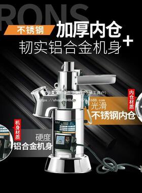 打粉机粉碎机超细研磨机材三七磨粉机商用超细磨粉机