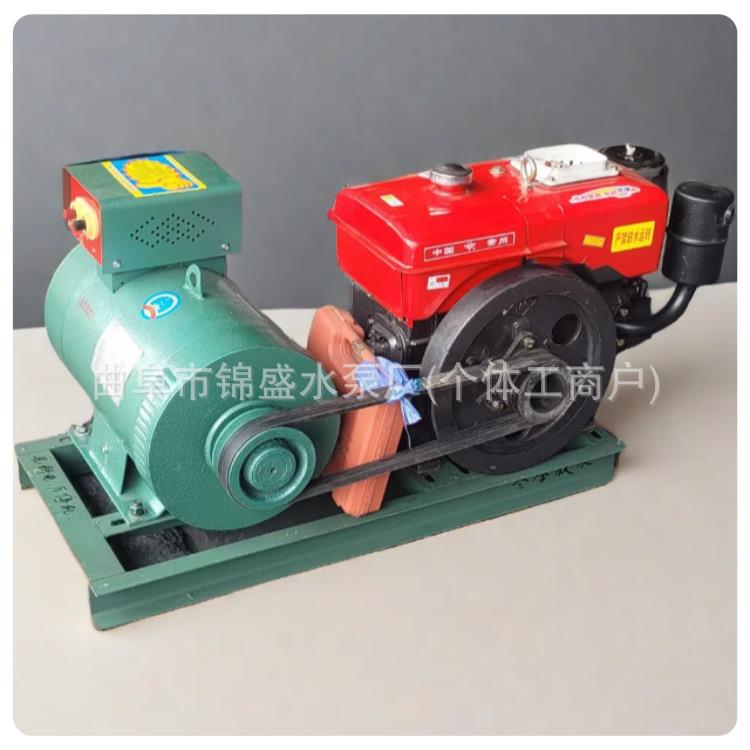 10千瓦柴油发电机组 小型修路施工备用发电机 厂家 - 图2