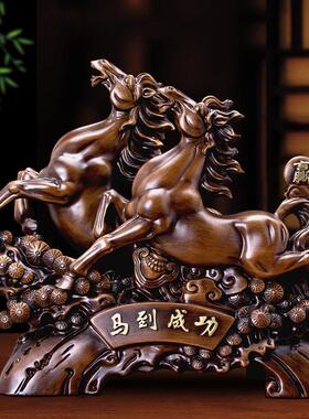 马到成功双赢马摆件客厅酒柜电视柜装饰品办公室桌开业送礼工艺品