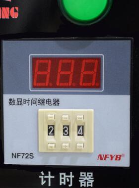 烘干机食品商用腊肉腊肠干燥箱水果花茶蔬菜海鲜风干机节能效