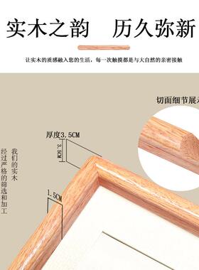 沙比利木画框可定制送卡纸空框中式镜框实木榫卯画框无漆无拼接