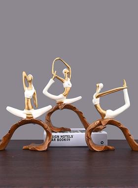 欧式瑜伽少女客厅小摆件家居装饰品创意酒柜电视柜办公桌书房摆设