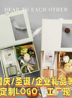 结婚小礼物送伴娘公司活动送员工伴手礼创意香薰小花束实用的礼盒