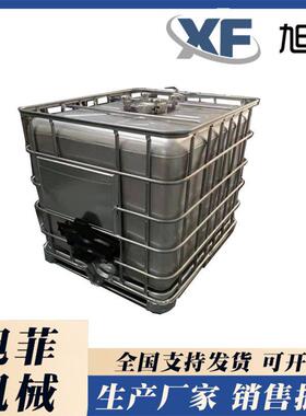 不锈钢桶车食品厂用200L料斗车物料周转车厂家·