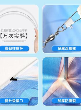 蝴蝶风筝2026新款大人儿童专用diy材料包微风易飞高档潍坊专业级