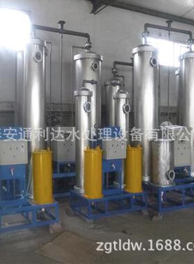 工业软化水系统软化水装置高温软化水设备生产厂家