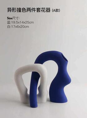 现代轻奢电镀异形陶瓷花瓶亮银色家居软装饰花器组合摆件INS新款