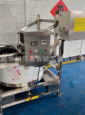 不锈钢酸菜除水机油炸食品甩油机翻筐式泡菜咸菜脱水机