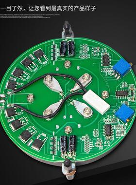 磁悬浮裸机机芯悬浮展台模块音箱造型工艺品磁悬浮展示架铁艺