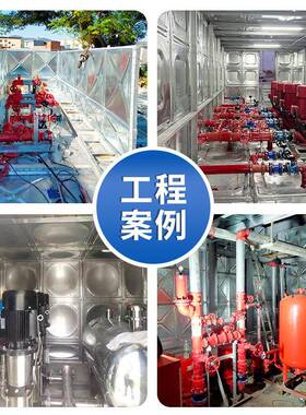 户外一体化泵房智慧泵房全自动化 二次增压供水泵站 智能灌溉泵房
