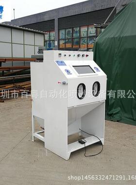 喷砂机手动喷砂机9060手动打沙机五金铝合金吹沙表面处理机