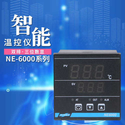 NE-6000-2/6401/6402-2/6411 智能温度控制仪 AISET - 图2