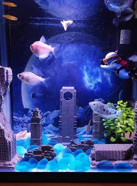 OQ5M小鱼缸斗鱼水族箱造景装饰品摆件城市房屋建筑楼群模型沉