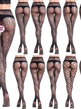 Funny stockings, women's net stockings, sexy pantyhose