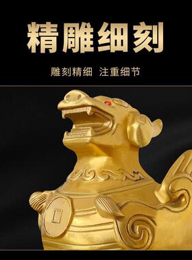 祥云阁黄铜雌雄貔貅摆件一对开 业礼品工艺礼品摆饰办公室客厅