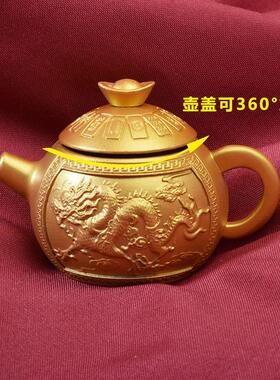 沙压金把把胡摆龙凤茶壶手把件转转解迷件你艺11#水壶工品景区小