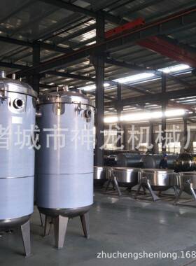 糯米肉粽子制品烧鸡蒸煮锅高温高压卤煮锅工业高温高压蒸煮设备