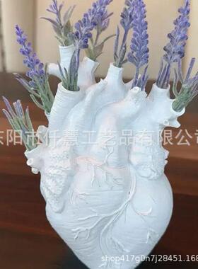 跨境热款白色心脏花树脂摆件样板间台面客厅花餐桌干花花插