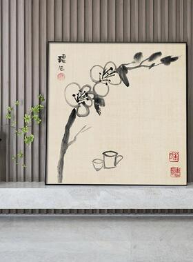 电视墙装饰品摆件墙上氛围感装饰 盈浩新中式茶室挂画玄关禅意中