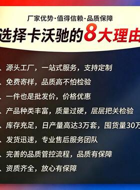 黄色水管收纳架家用园林洗车水管收纳收管绕管卷管盘管器水管架子