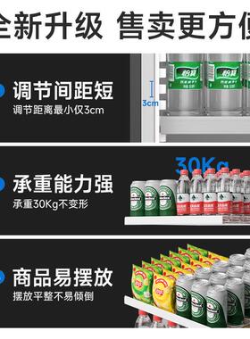 蜜柚开门柜饮料零食机贩卖机酒店无人售货机厂家直销