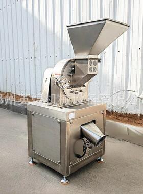 定制商用小型箱式不锈钢齿盘粉碎机茵陈蛋白虫熟地黄磨粉机