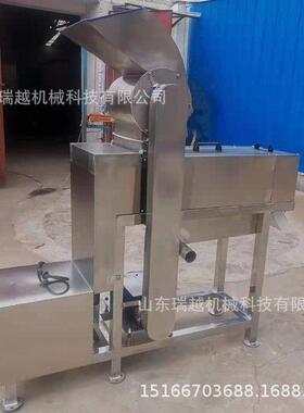 螺旋榨汁机胡萝卜榨汁机生姜破碎榨汁机菠菜榨汁机清洗方便