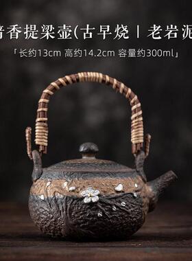 新中式茶室民宿博古架茶壶茶叶罐茶杯香炉摆件茶道覆古风工艺摆设