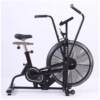 Factory direct supply to gym spinning bike, aerobic fitness fan car, commercial wind resistance exercise bike, home fan car