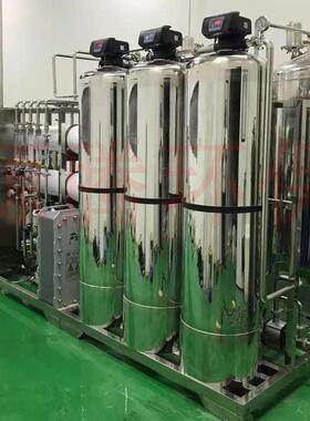 桶装纯净水设备价格工业纯水机ro膜图反渗透设备纯水设备定制