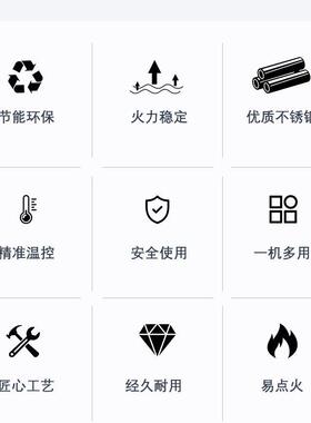 佳斯特V9-TT-4四头电煮食炉连电焗炉圆头热板炉商用不锈钢设备