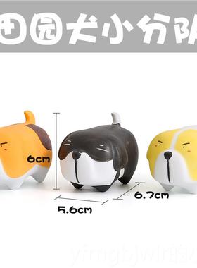新款可爱卡通巴哥小狗闺柯蜜桌面件车摆载情侣精致礼物法斗基犬柴