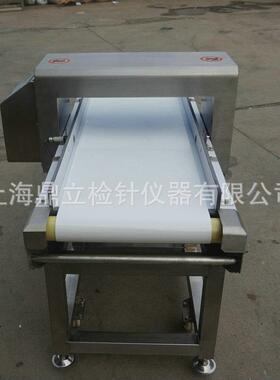 新款MD-9500型铝箔膜包装用金属探测仪铝膜袋果蔬产品金属检测仪