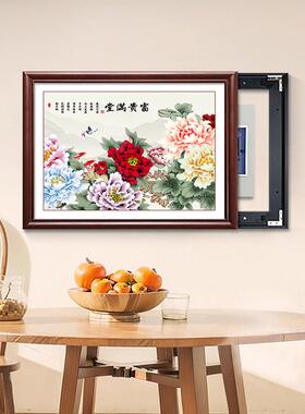 新中式入户电表箱装饰画免打孔遮挡推拉电闸配电箱牡丹花餐厅挂画