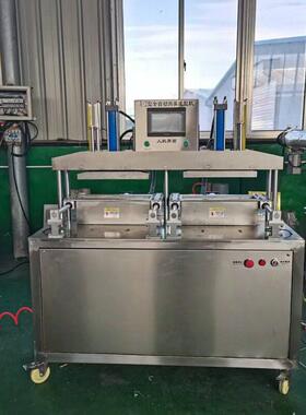 食品厂肉砖成型机碎羊肉微冻液压塑型机腌制肉块压制成型机双工位