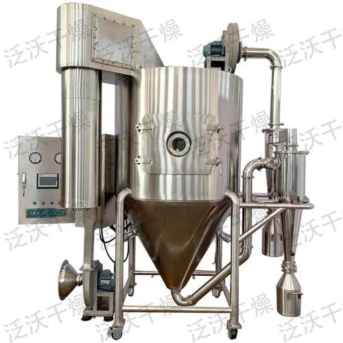 实验型高速离心喷雾干燥机适用于蛋白粉干燥机益生菌喷雾干燥设备 - 图3