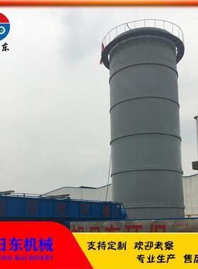浓度污水理设备旭日东UIC厌氧反应器4ASB厌氧处塔