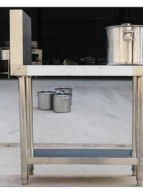 不锈钢拼菜台灶间台拼台配厨房置台物架灶酒店305专用调料台