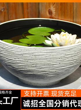 特大号仿石塑料加厚水培花盆庭院无孔睡莲铜钱草养鱼荷花碗莲盆缸