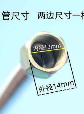 煲仔炉头燃气软管文华炉头接气管砂锅猛火竈火种管炉头燃气管配件