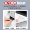 Dot matrix computer printing paper one joint, two joints, three joints, four joints, five joints, two joints, three joints, one, two and three equal parts 241 voucher list