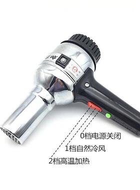 光明工业加热电吹风 1000瓦高温电吹风 家用静音适用粗硬发质