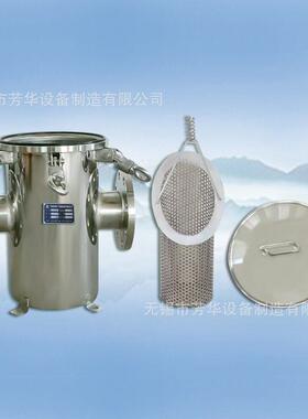 不锈钢篮式过滤器304不锈钢法兰过滤器吊篮式过滤器