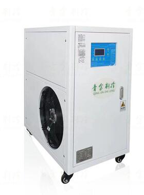 中药冲剂粉碎冷风QX-2AR磨粉进风预冷器风冷式冷风机价格优惠
