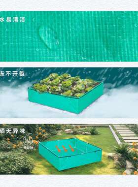 多功能果蔬种植箱大号加深阳台花园庭院种菜专用生长种植工具
